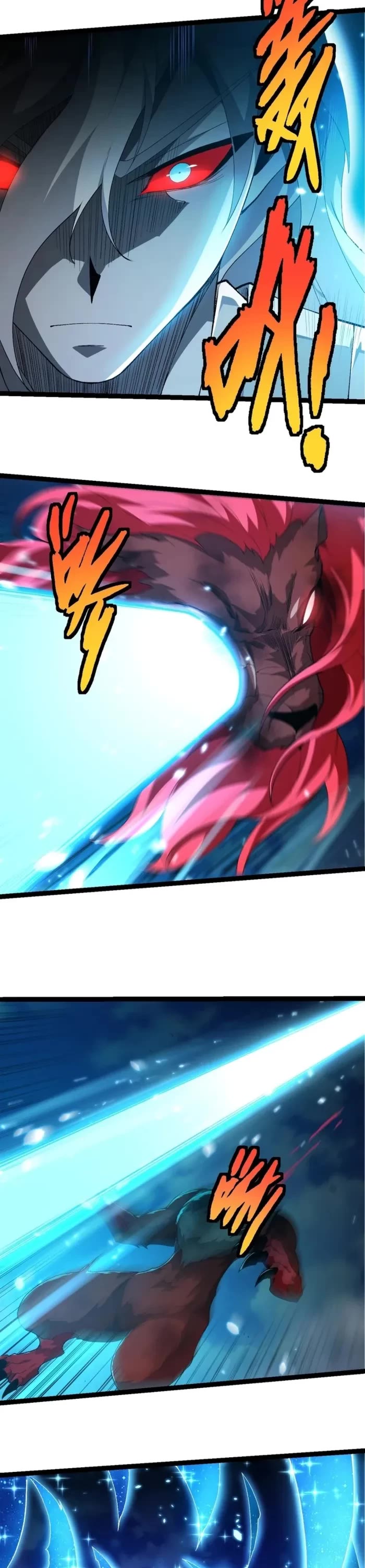 Evolution Begins With A Big Tree chapter 424 page 12