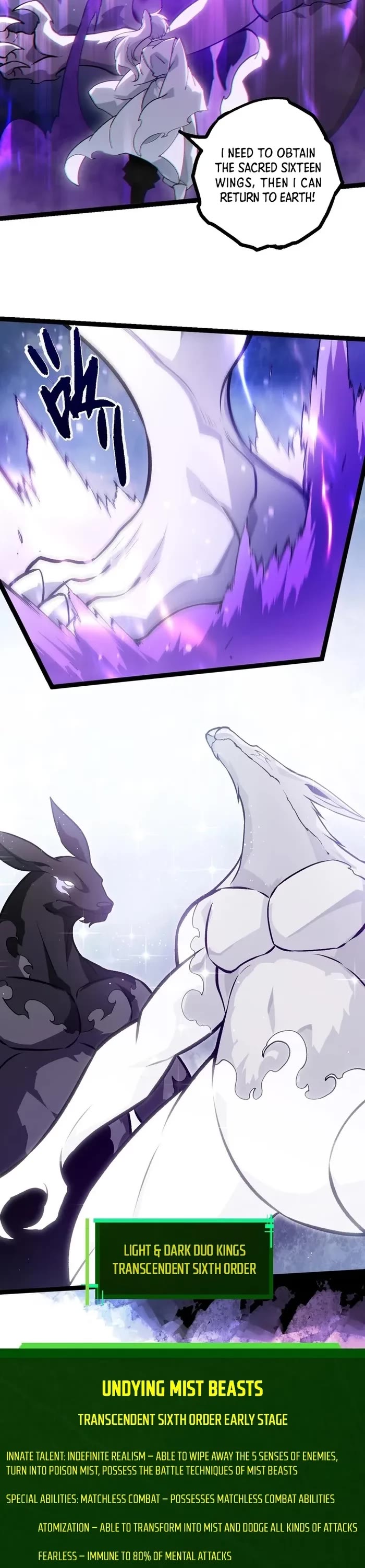 Evolution Begins With A Big Tree chapter 425 page 18