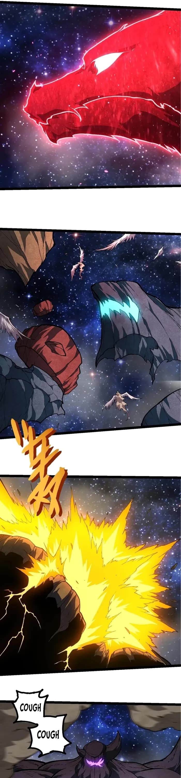 Evolution Begins With A Big Tree chapter 426 page 6