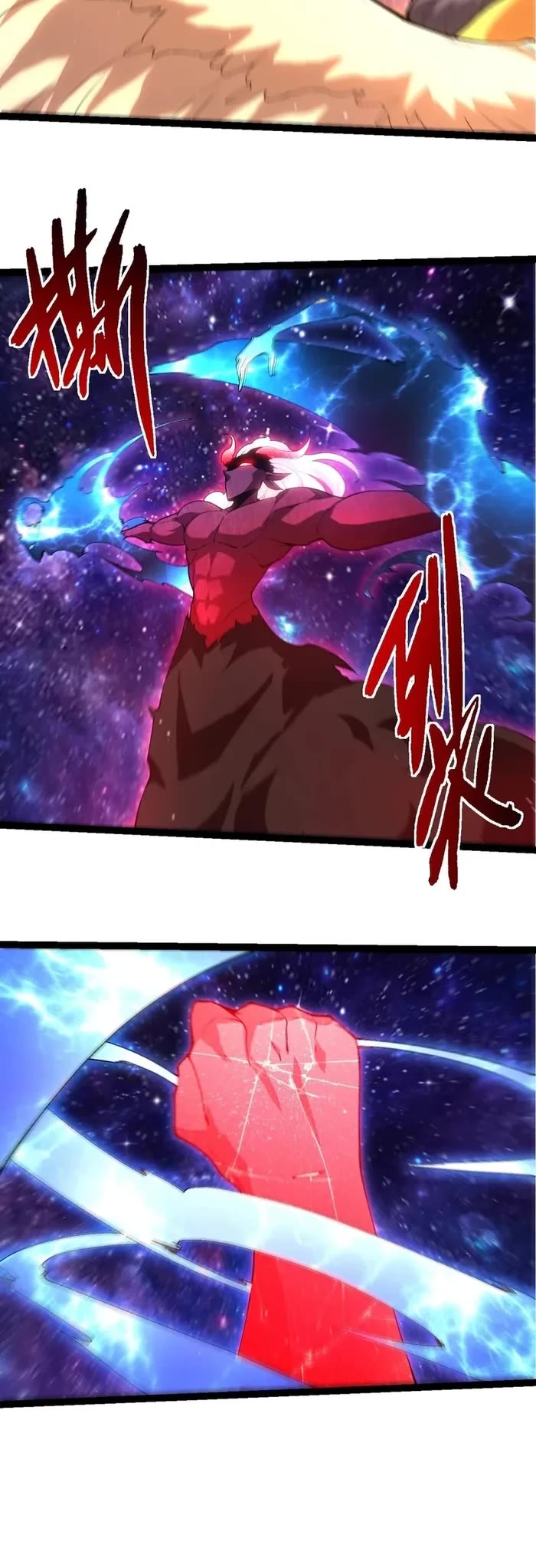 Evolution Begins With A Big Tree chapter 427 page 5