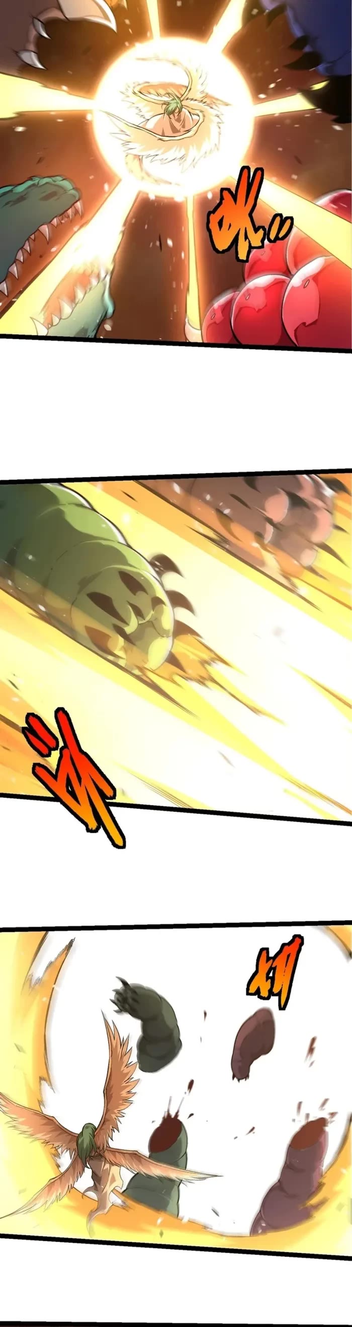 Evolution Begins With A Big Tree chapter 428 page 15