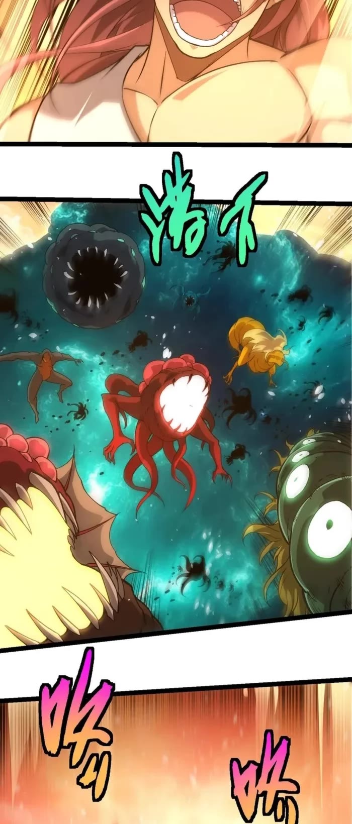 Evolution Begins With A Big Tree chapter 428 page 4