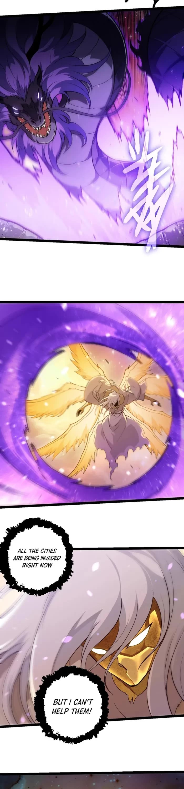 Evolution Begins With A Big Tree chapter 430 page 13