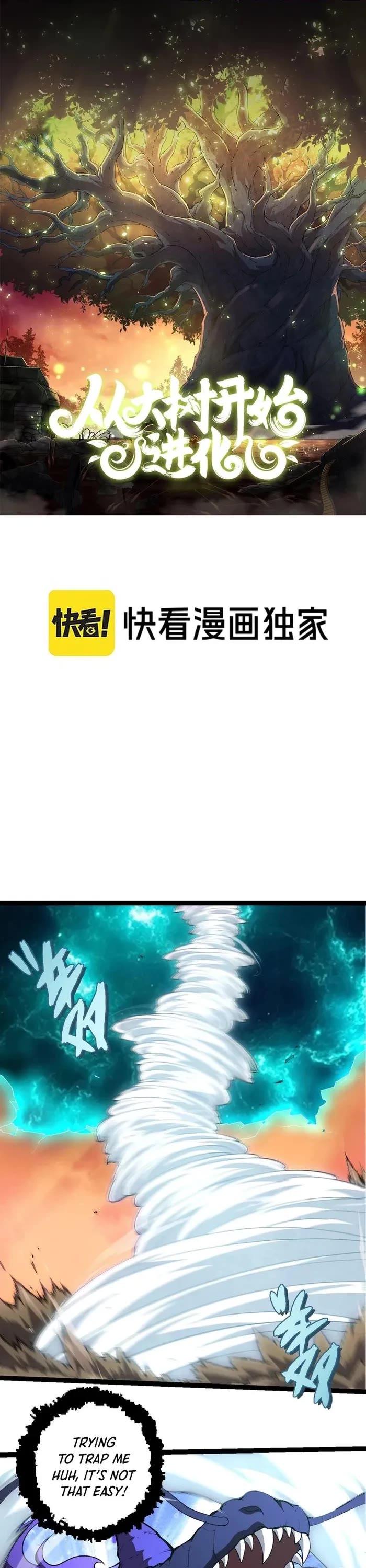 Evolution Begins With A Big Tree chapter 433 page 1