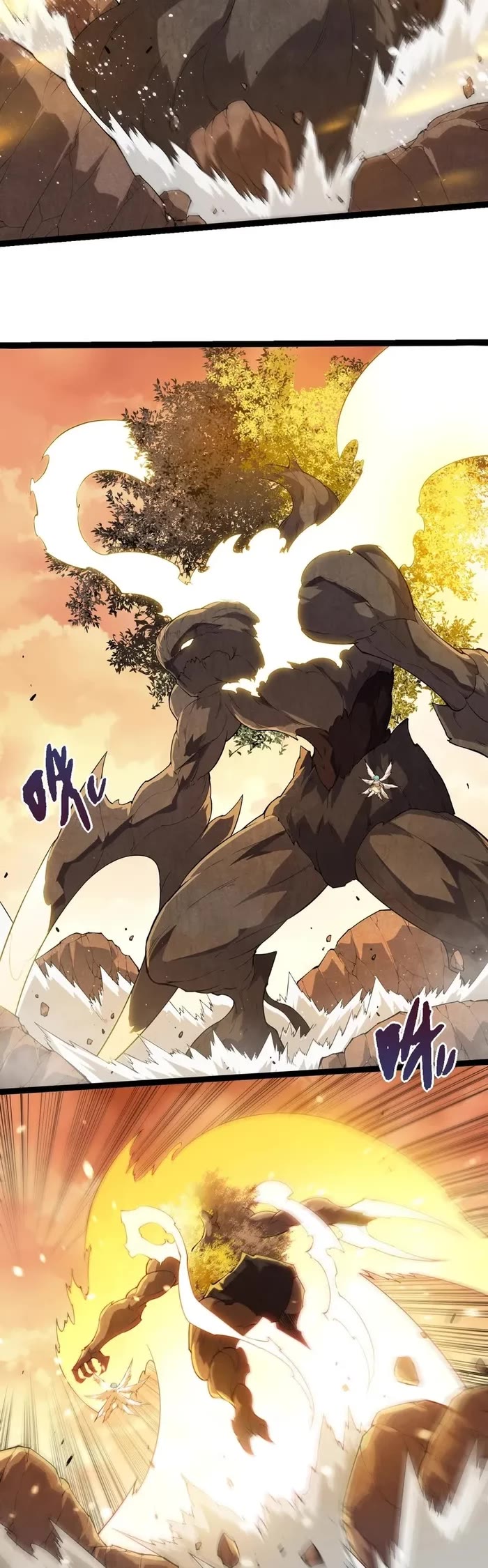 Evolution Begins With A Big Tree chapter 434 page 13