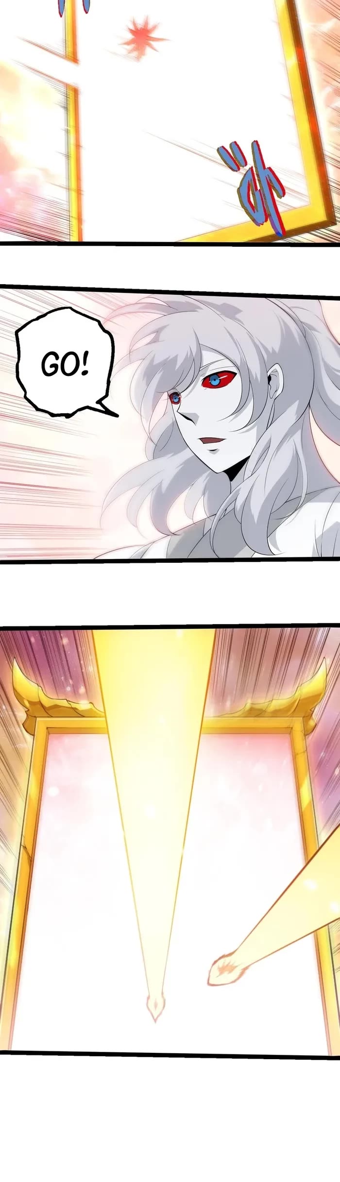 Evolution Begins With A Big Tree chapter 434 page 9