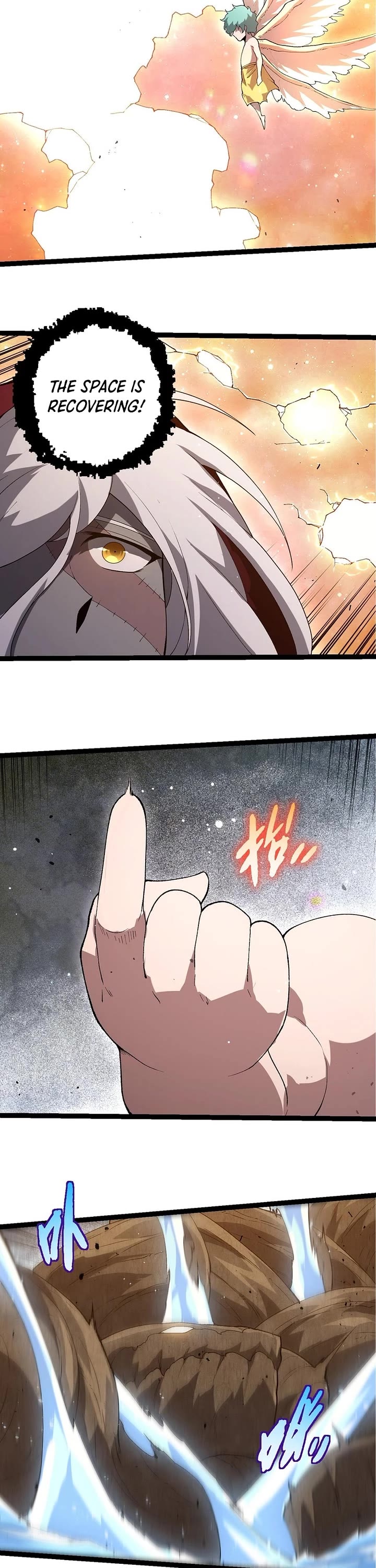 Evolution Begins With A Big Tree chapter 436 page 11