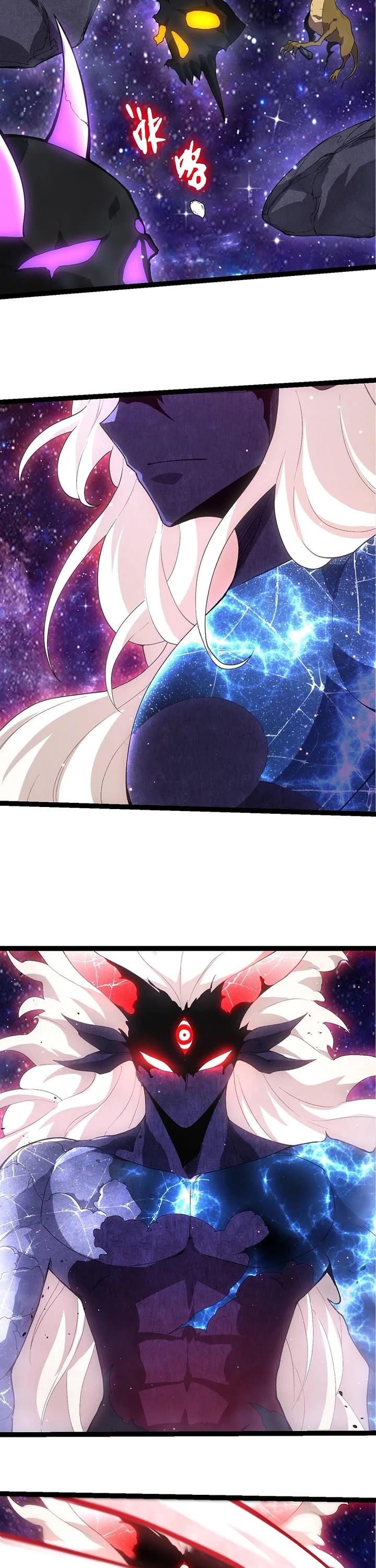 Evolution Begins With A Big Tree chapter 436 page 14