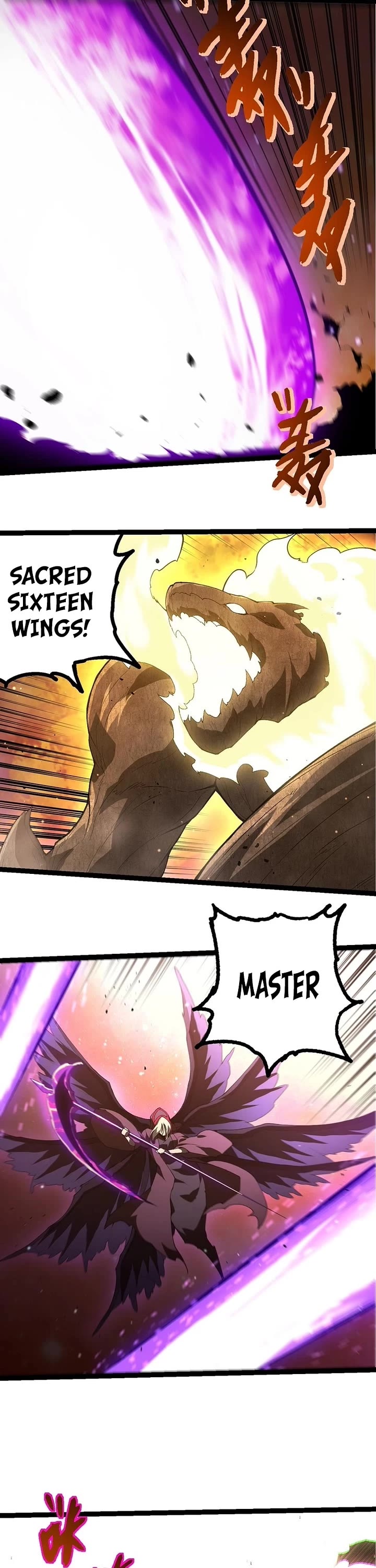 Evolution Begins With A Big Tree chapter 436 page 6