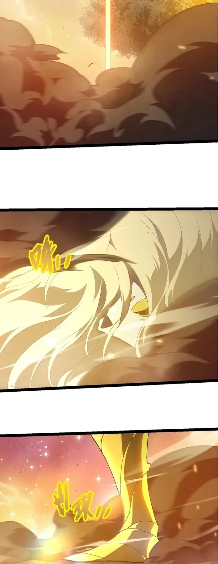 Evolution Begins With A Big Tree chapter 438 page 7