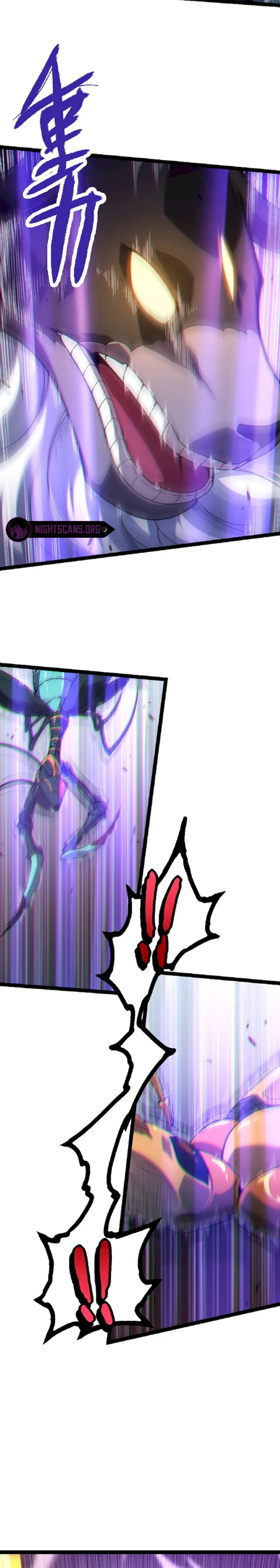 Evolution Begins With A Big Tree chapter 44 page 3