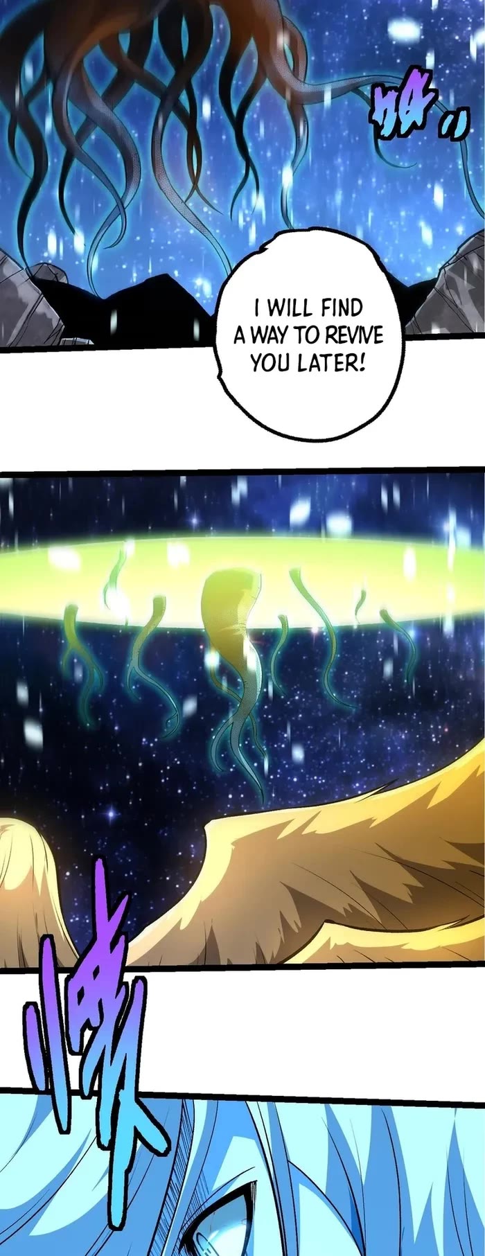 Evolution Begins With A Big Tree chapter 441 page 7