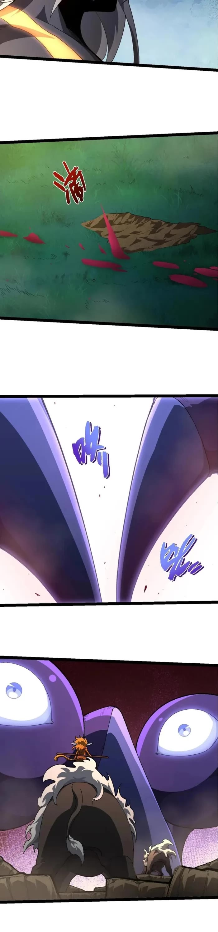 Evolution Begins With A Big Tree chapter 442 page 19