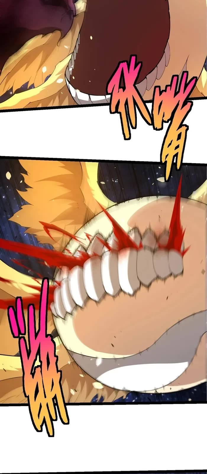 Evolution Begins With A Big Tree chapter 443 page 3