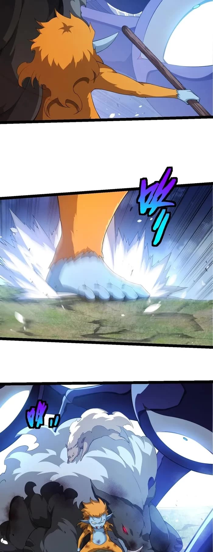 Evolution Begins With A Big Tree chapter 443 page 7