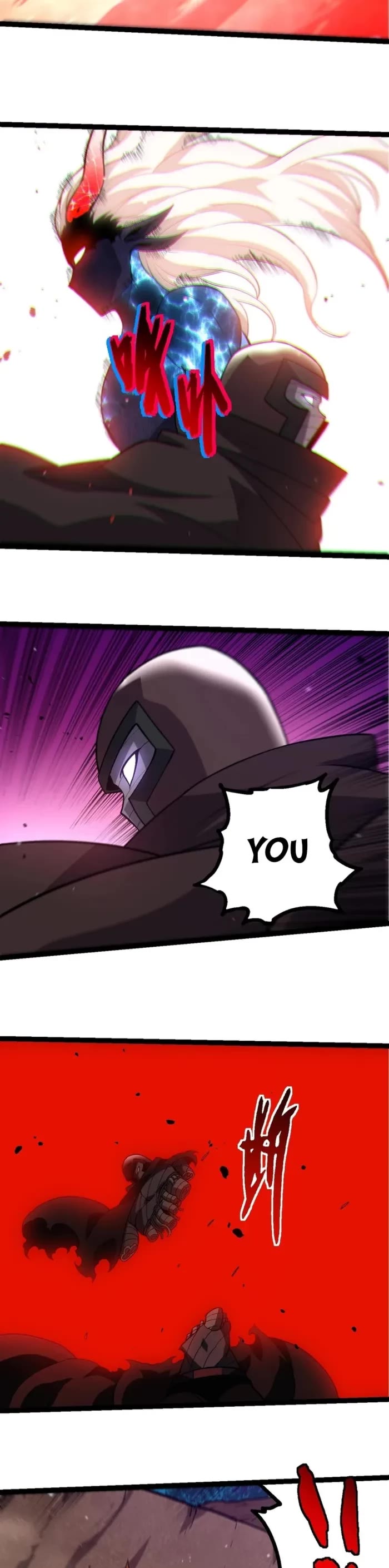 Evolution Begins With A Big Tree chapter 444 page 11