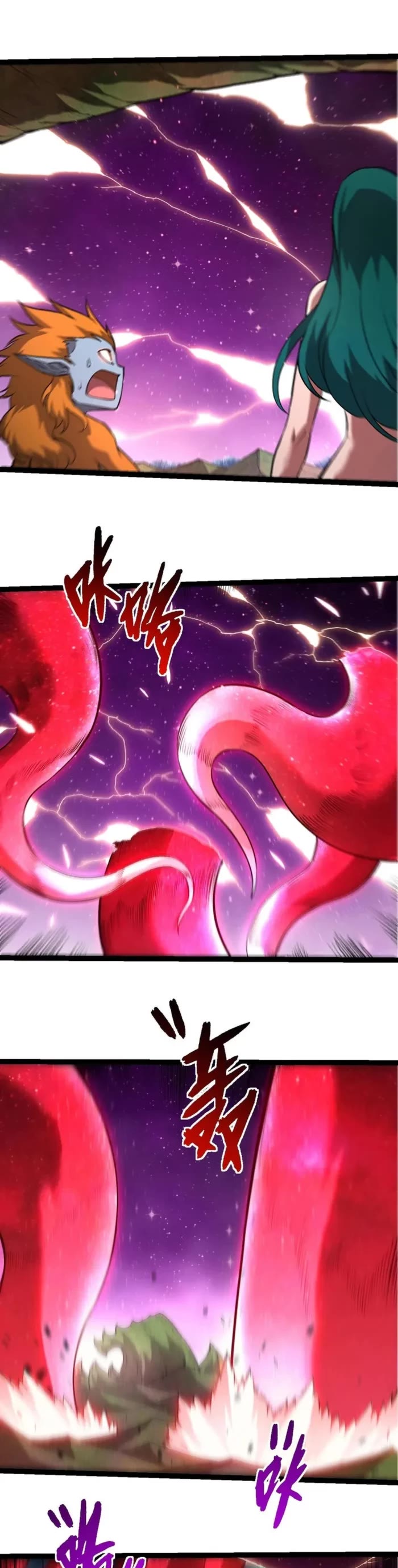 Evolution Begins With A Big Tree chapter 444 page 7