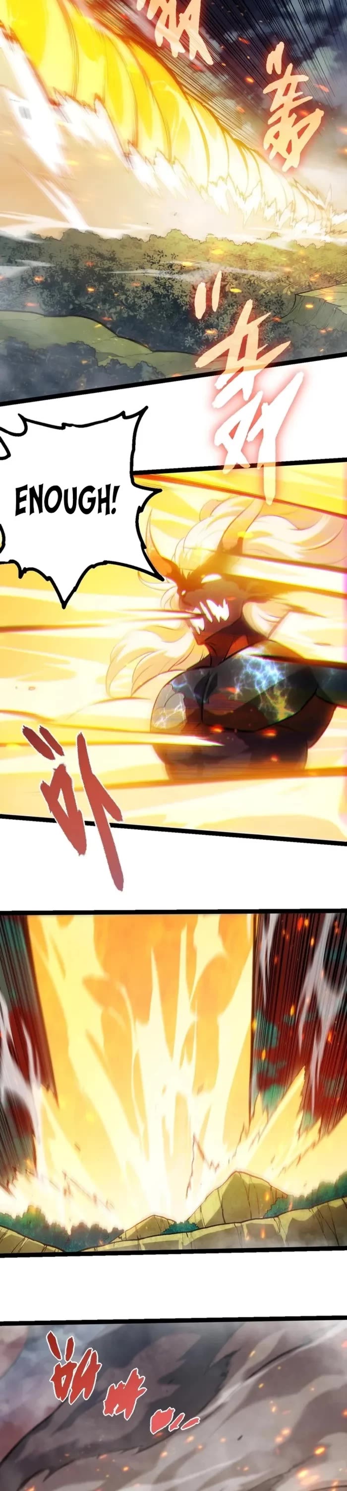 Evolution Begins With A Big Tree chapter 445 page 17