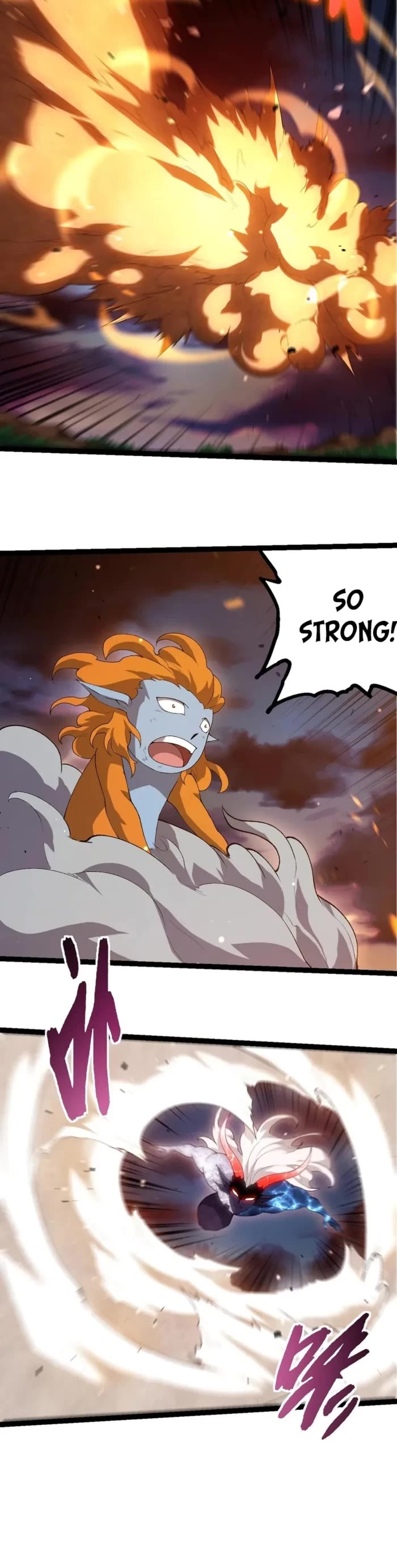 Evolution Begins With A Big Tree chapter 446 page 8