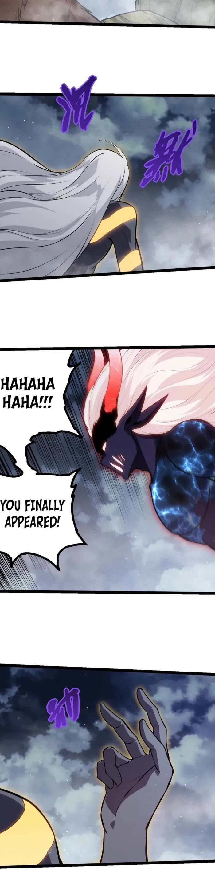 Evolution Begins With A Big Tree chapter 448 page 2