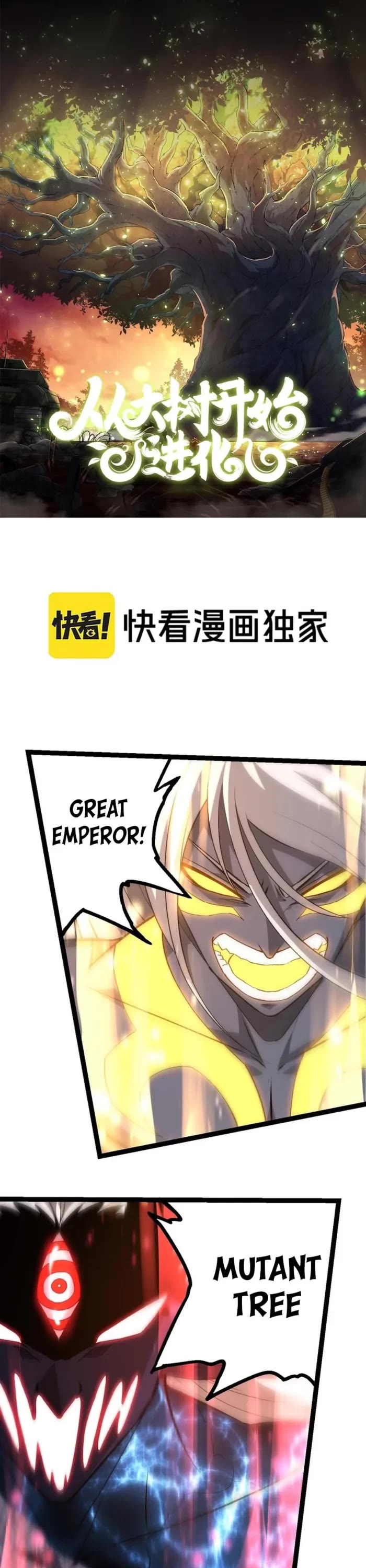 Evolution Begins With A Big Tree chapter 449 page 1