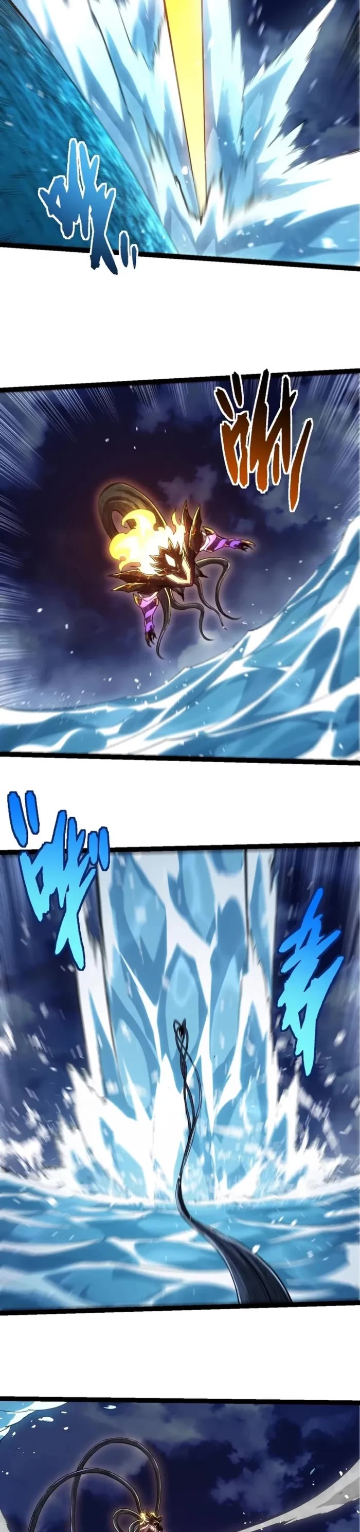 Evolution Begins With A Big Tree chapter 450 page 18