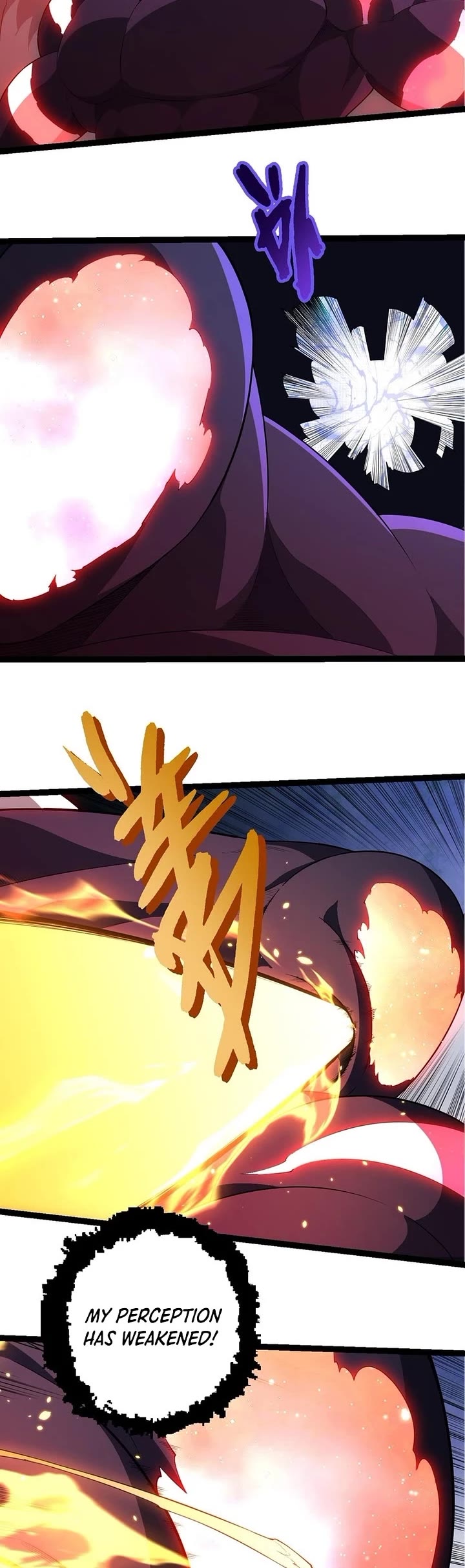 Evolution Begins With A Big Tree chapter 451 page 7