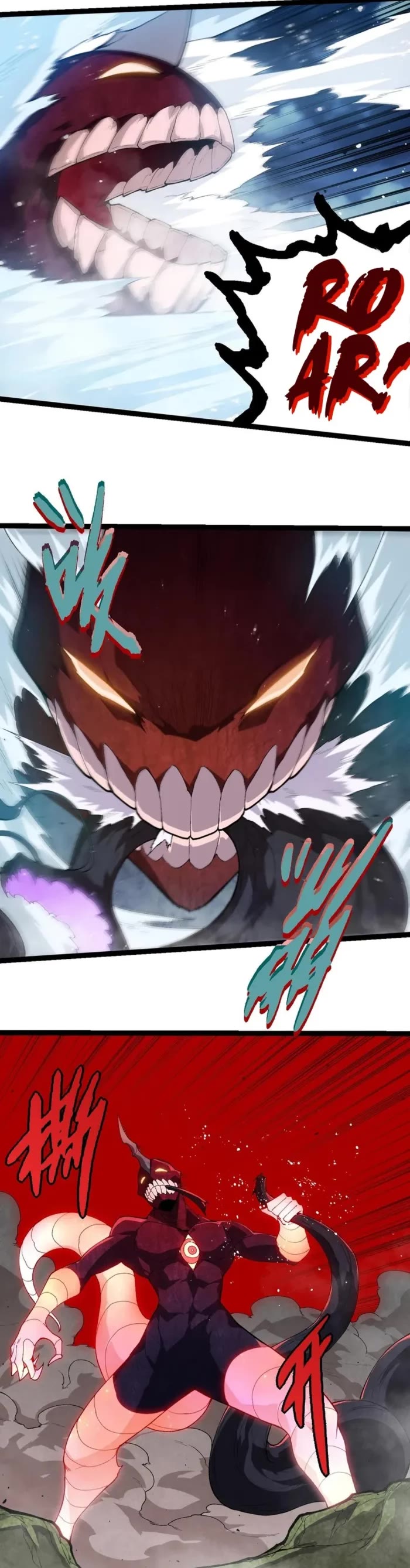 Evolution Begins With A Big Tree chapter 452 page 7