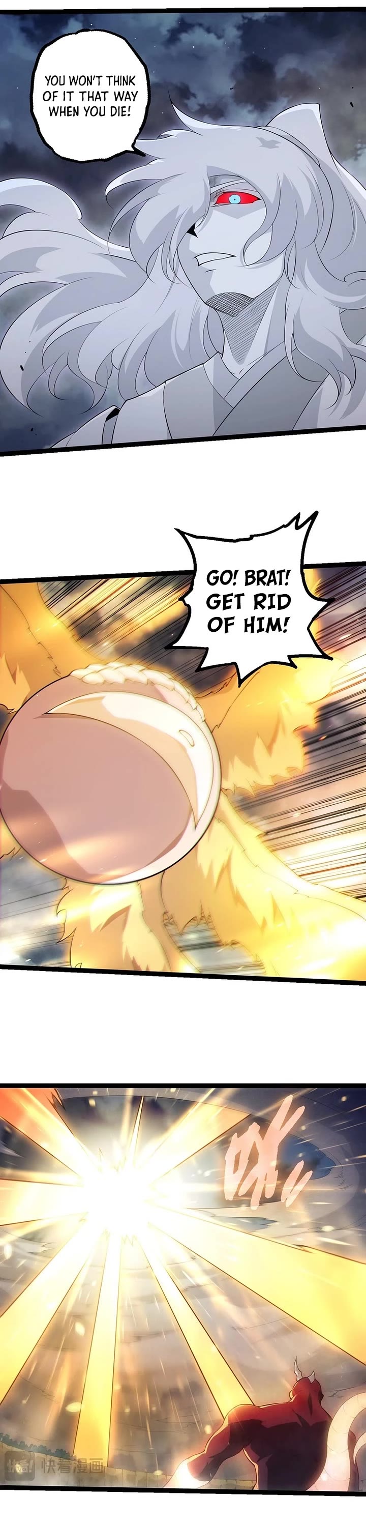 Evolution Begins With A Big Tree chapter 454 page 12