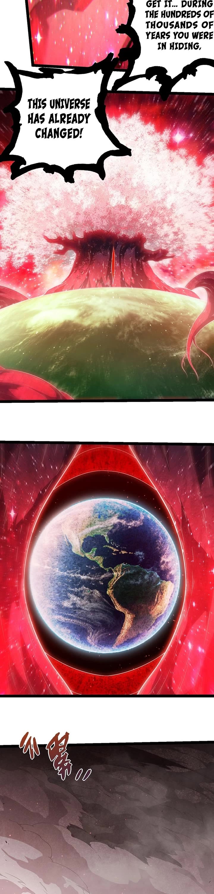 Evolution Begins With A Big Tree chapter 454 page 15