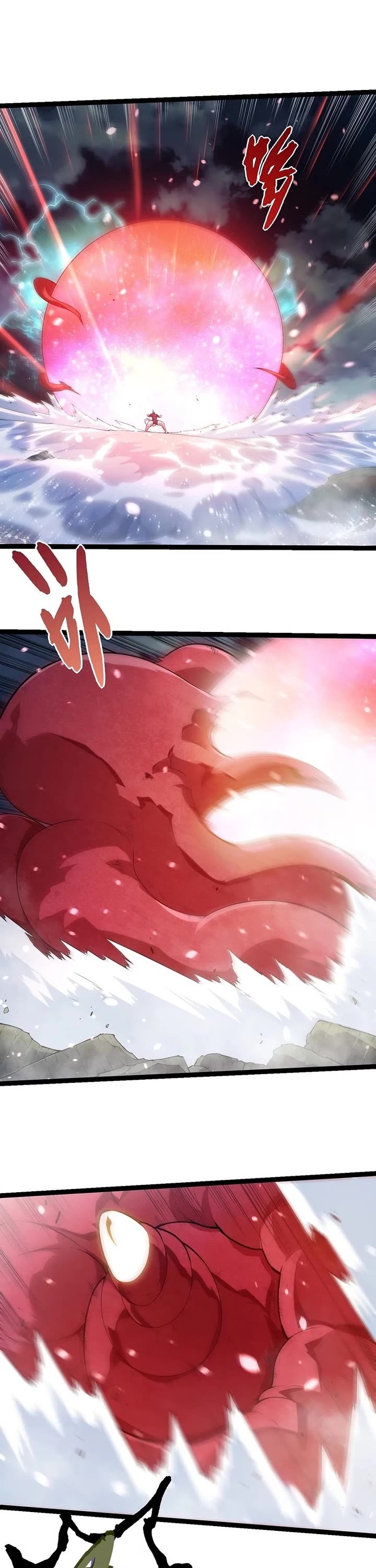 Evolution Begins With A Big Tree chapter 454 page 3