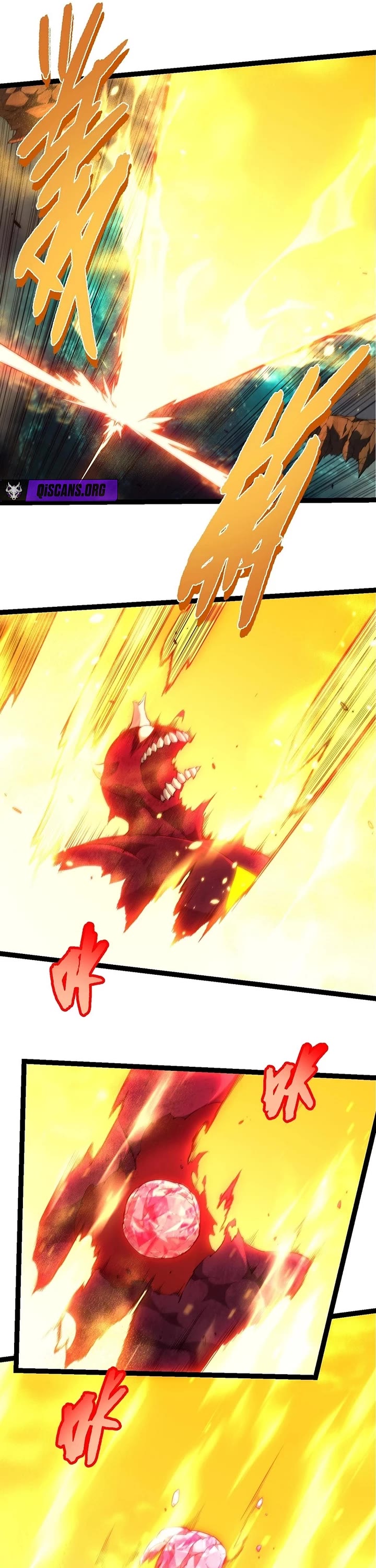 Evolution Begins With A Big Tree chapter 456 page 17