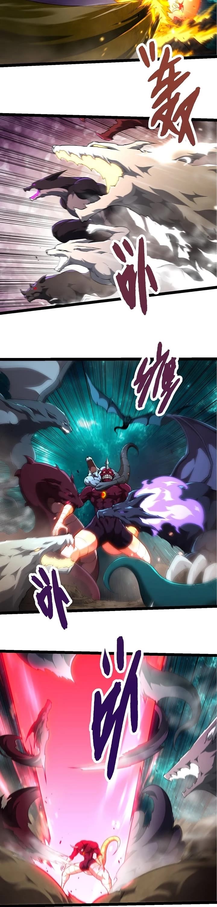 Evolution Begins With A Big Tree chapter 456 page 2