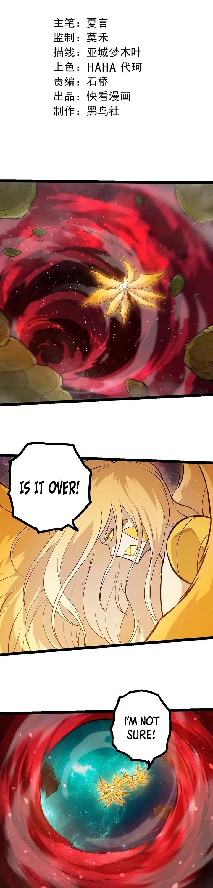 Evolution Begins With A Big Tree chapter 457 page 1