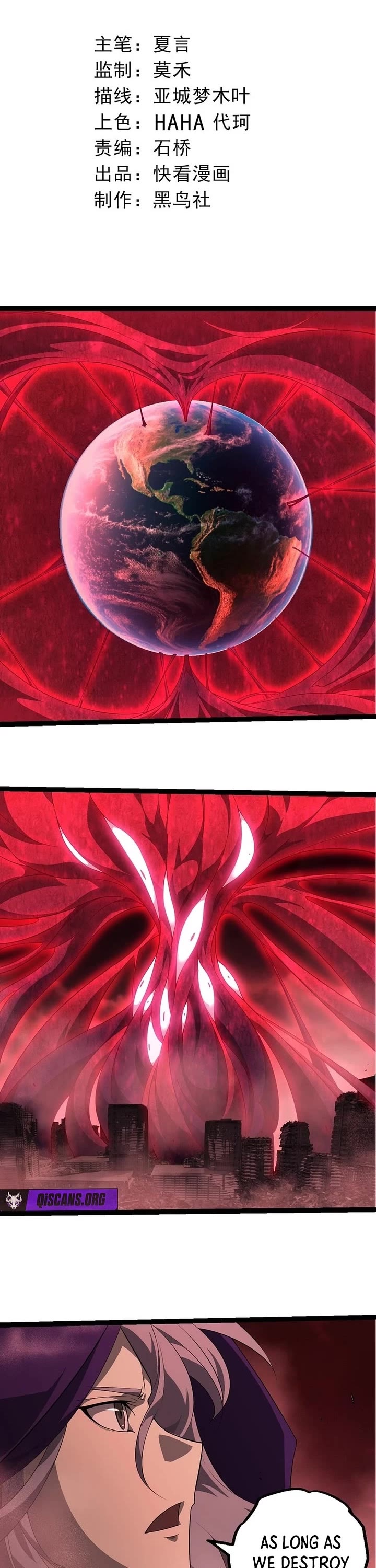 Evolution Begins With A Big Tree chapter 459 page 1