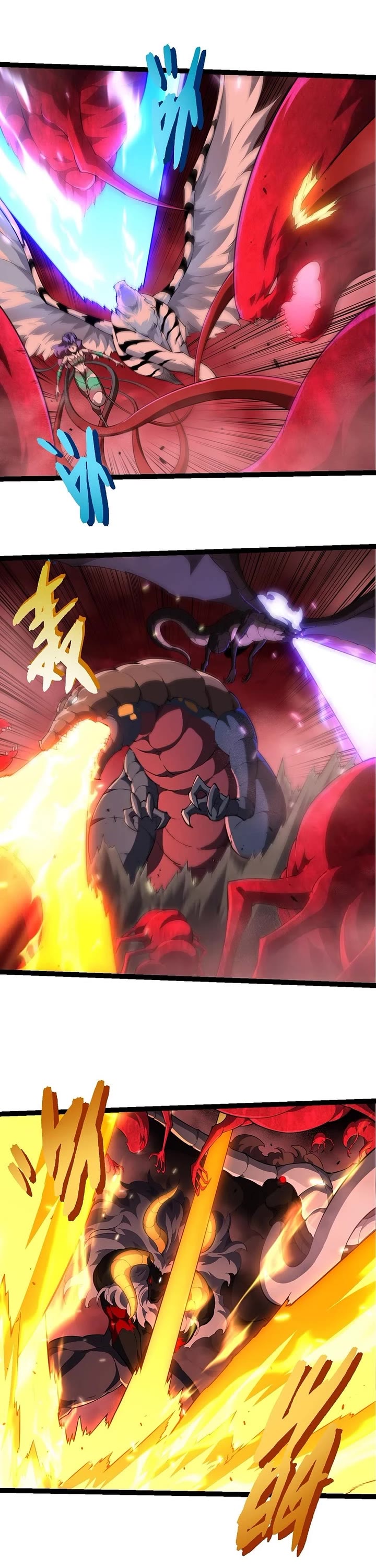 Evolution Begins With A Big Tree chapter 459 page 12