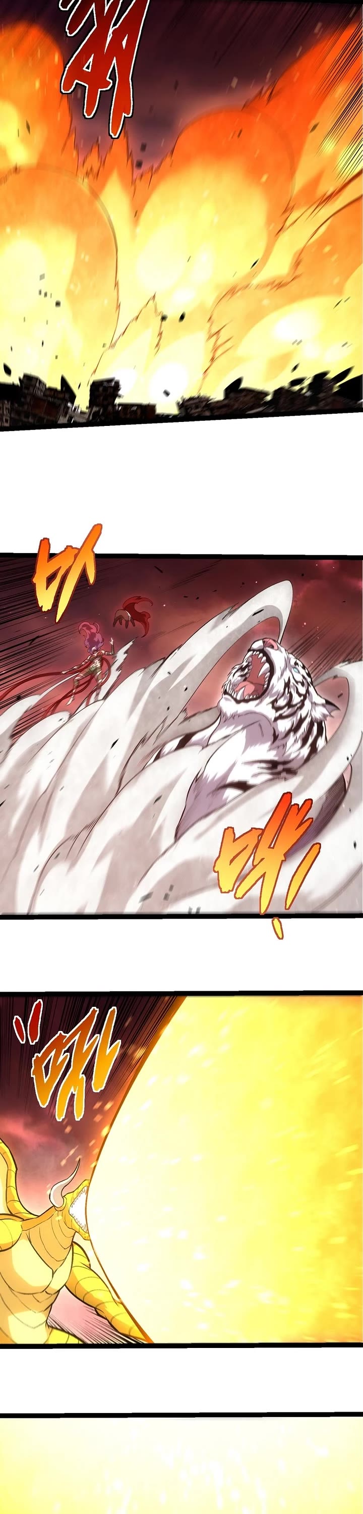 Evolution Begins With A Big Tree chapter 460 page 14