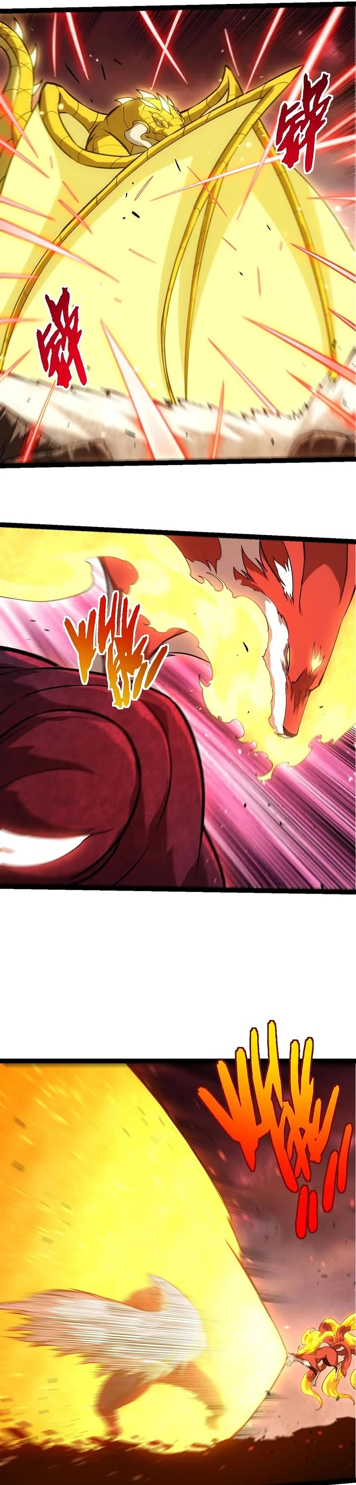 Evolution Begins With A Big Tree chapter 460 page 18