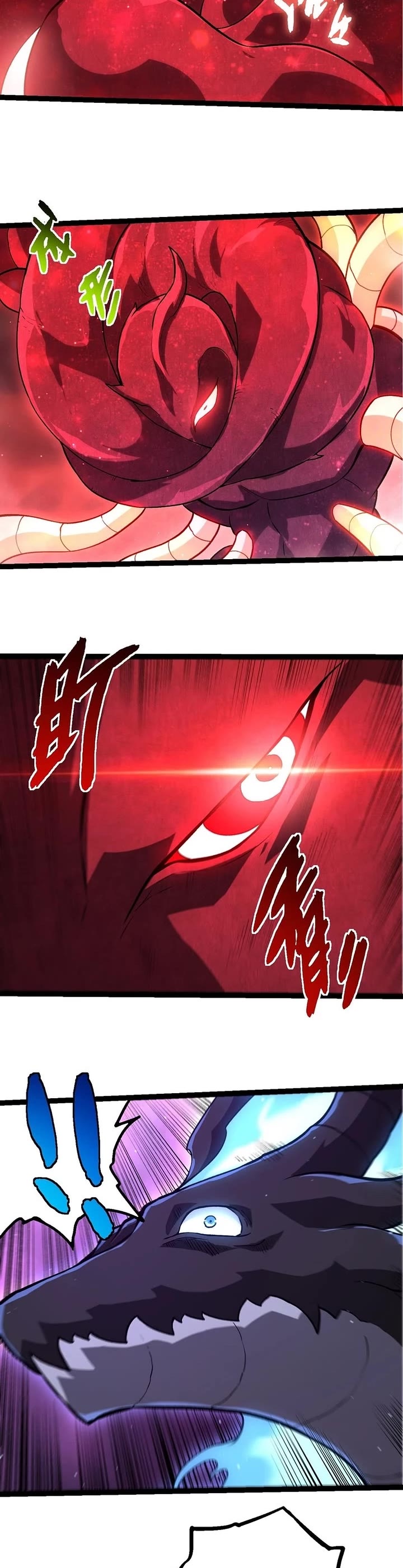 Evolution Begins With A Big Tree chapter 460 page 7