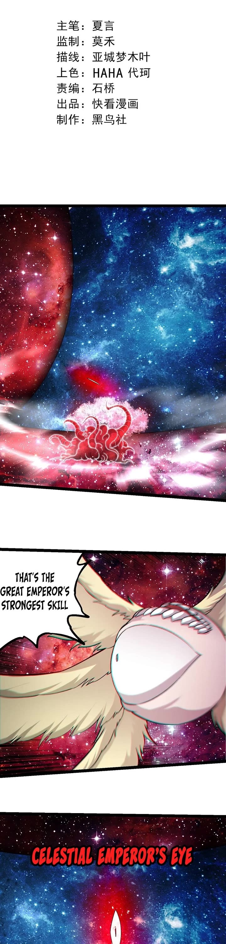 Evolution Begins With A Big Tree chapter 462 page 1