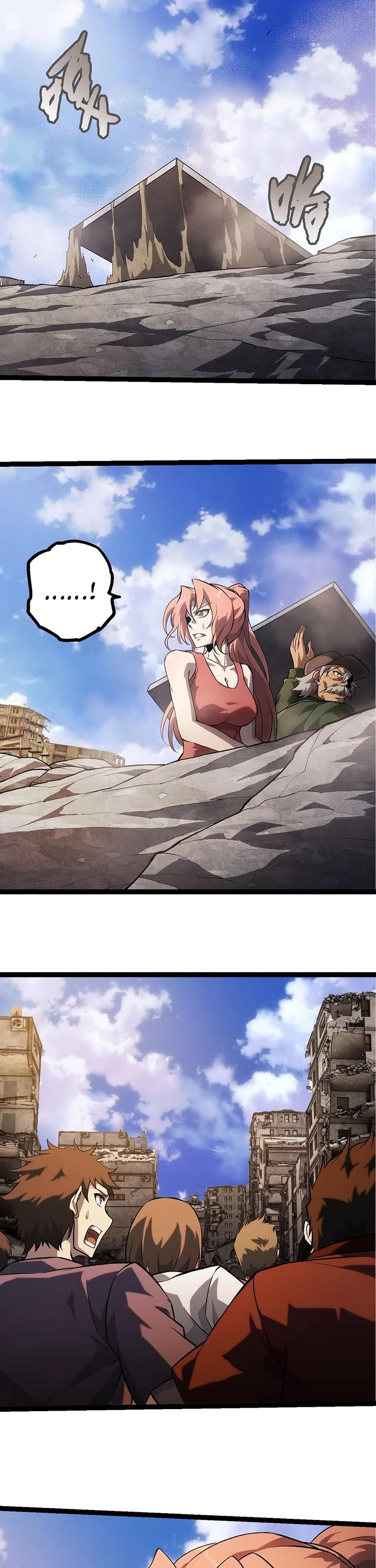 Evolution Begins With A Big Tree chapter 464 page 10