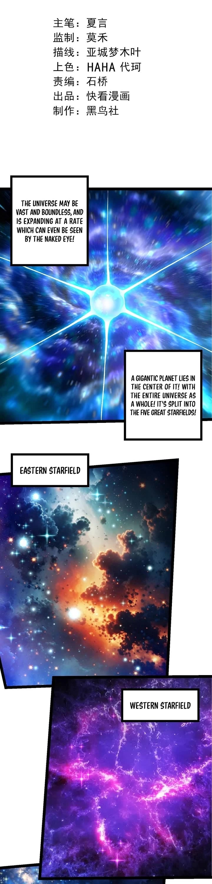 Evolution Begins With A Big Tree chapter 468 page 1