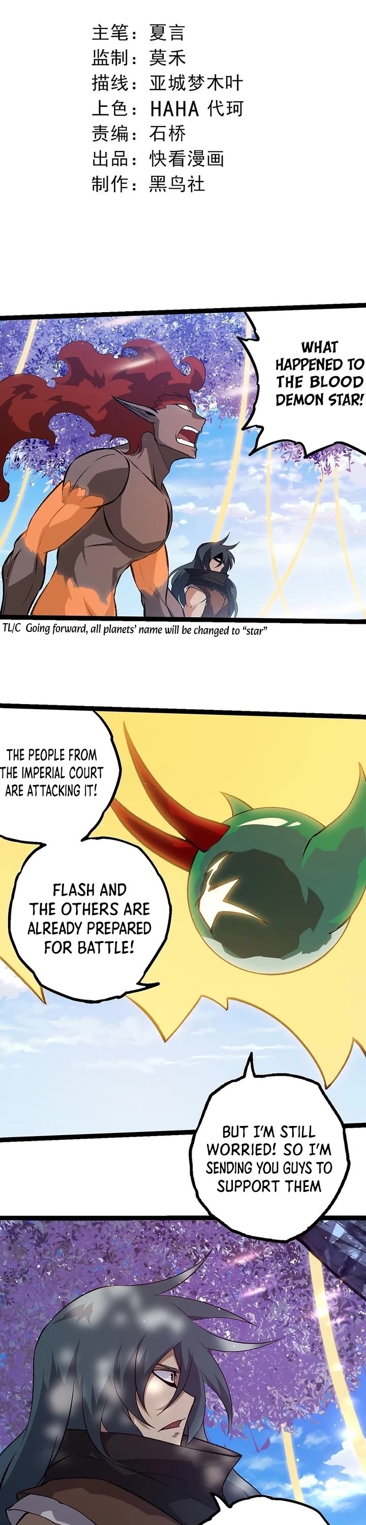 Evolution Begins With A Big Tree chapter 469 page 1