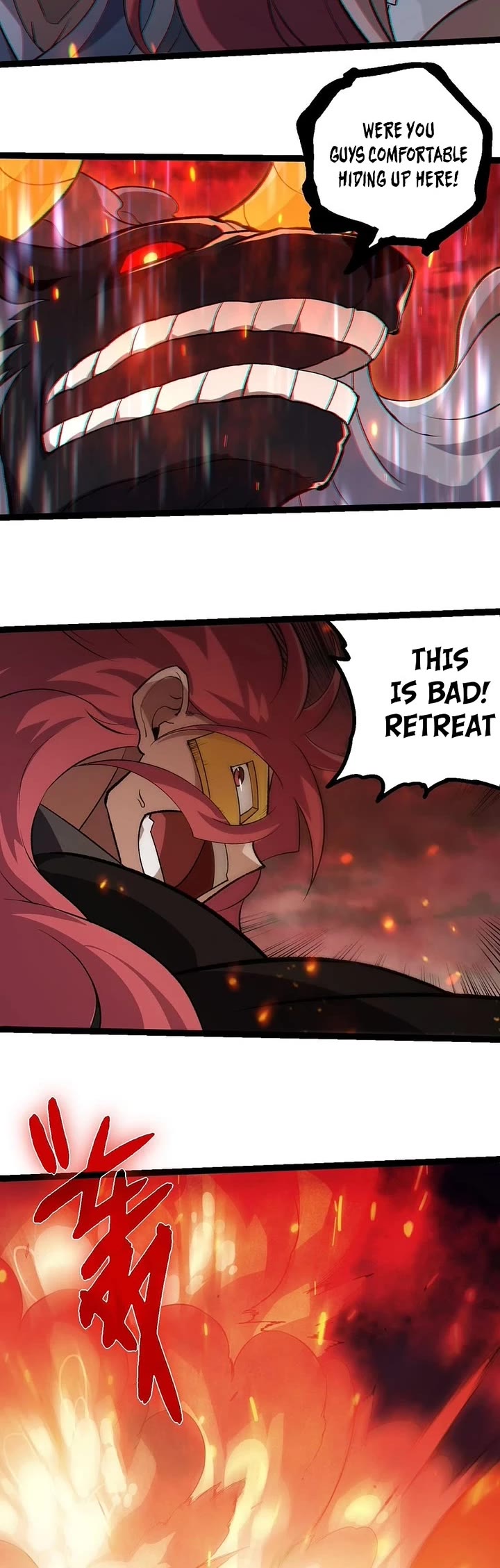 Evolution Begins With A Big Tree chapter 469 page 17