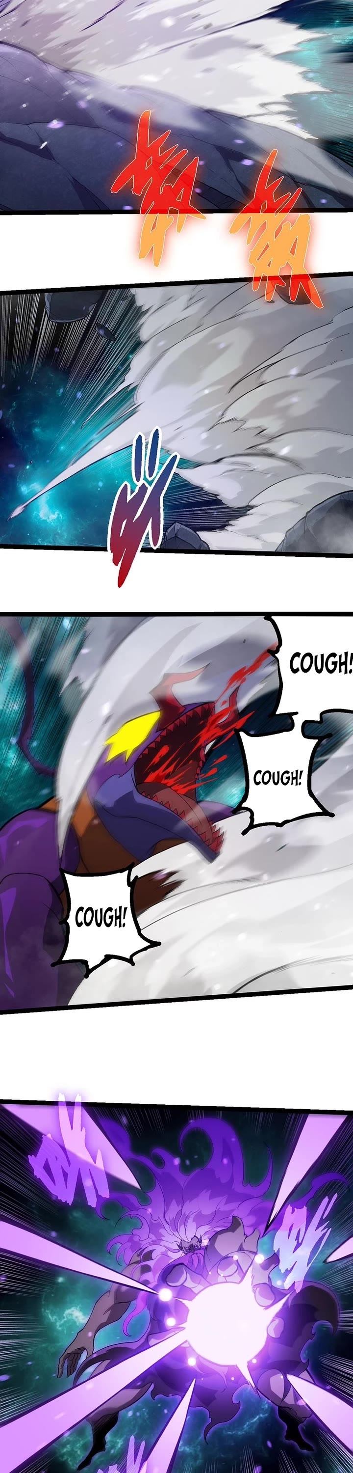 Evolution Begins With A Big Tree chapter 472 page 12