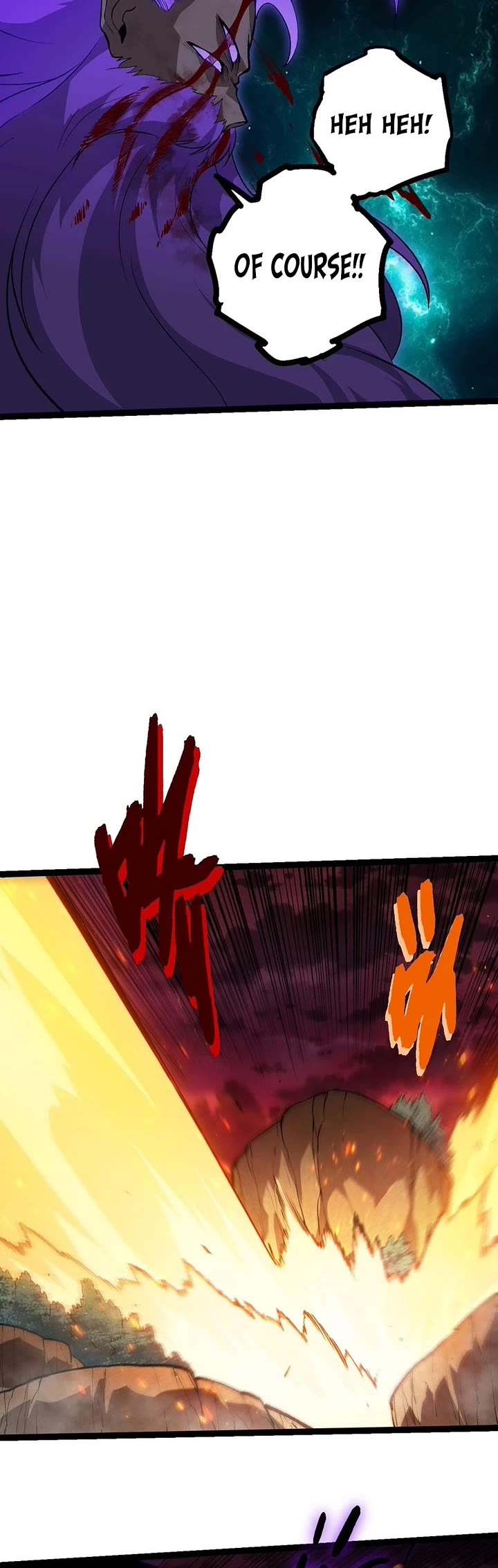 Evolution Begins With A Big Tree chapter 472 page 17