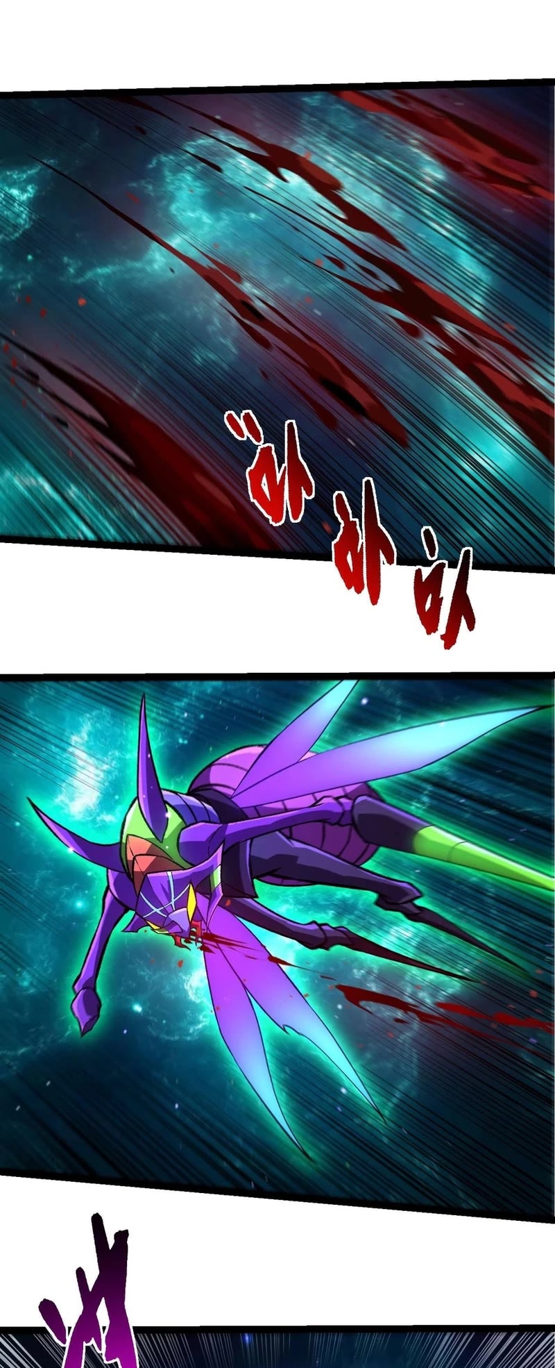 Evolution Begins With A Big Tree chapter 473 page 18