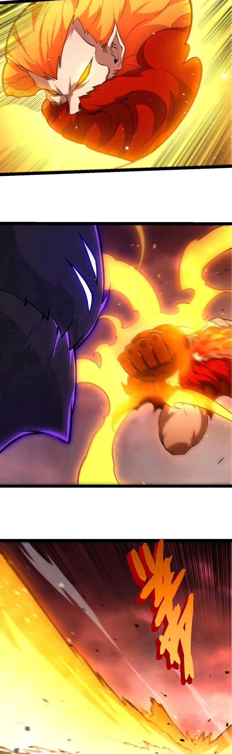 Evolution Begins With A Big Tree chapter 473 page 9