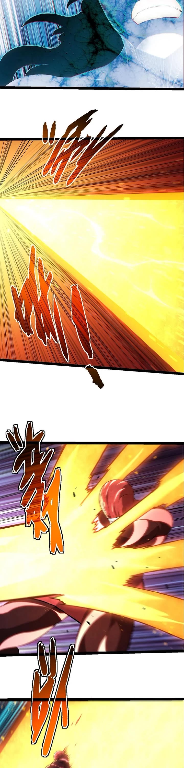 Evolution Begins With A Big Tree chapter 484 page 14