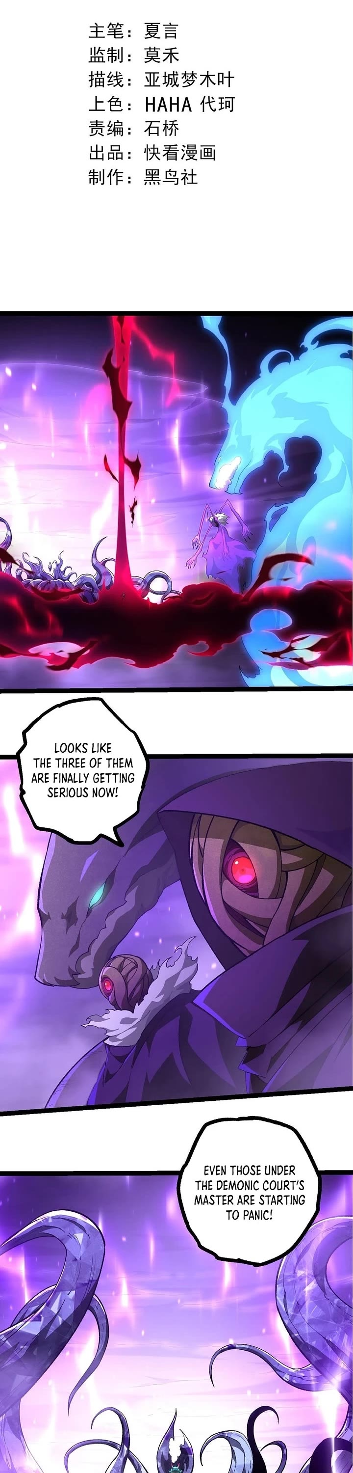 Evolution Begins With A Big Tree chapter 485 page 1